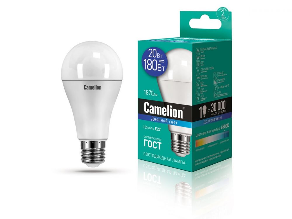ლედ ნათურა Camelion Led Lamp LED20-A65/865/E27 20ვატი სურათი