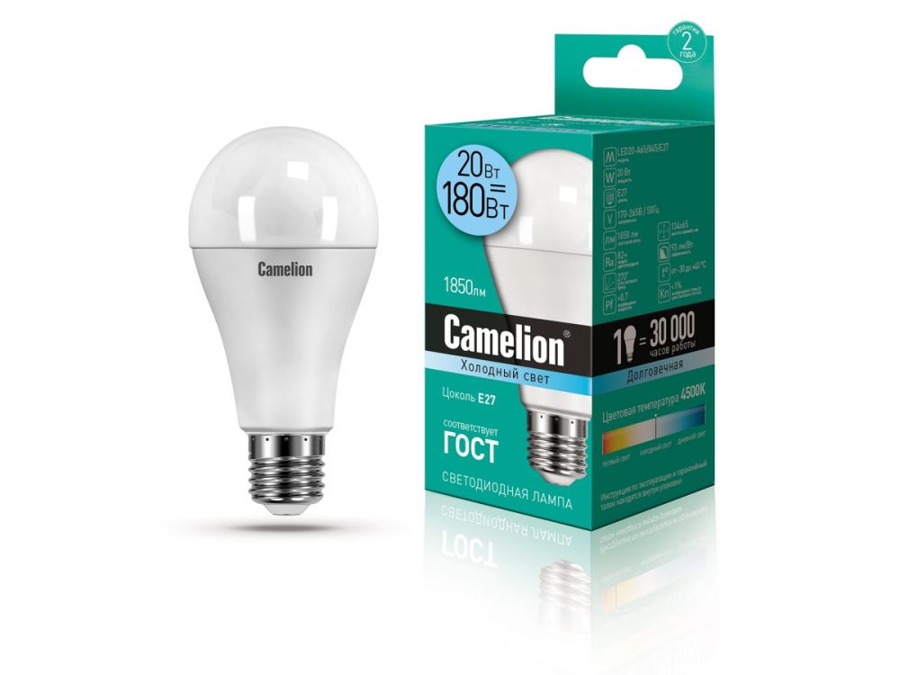 ლედ ნათურა Camelion LED Energy Saving LED Bulbs 20W/Coolight /E27 LED20-A65/845/E27ცივი ნათება სურათი
