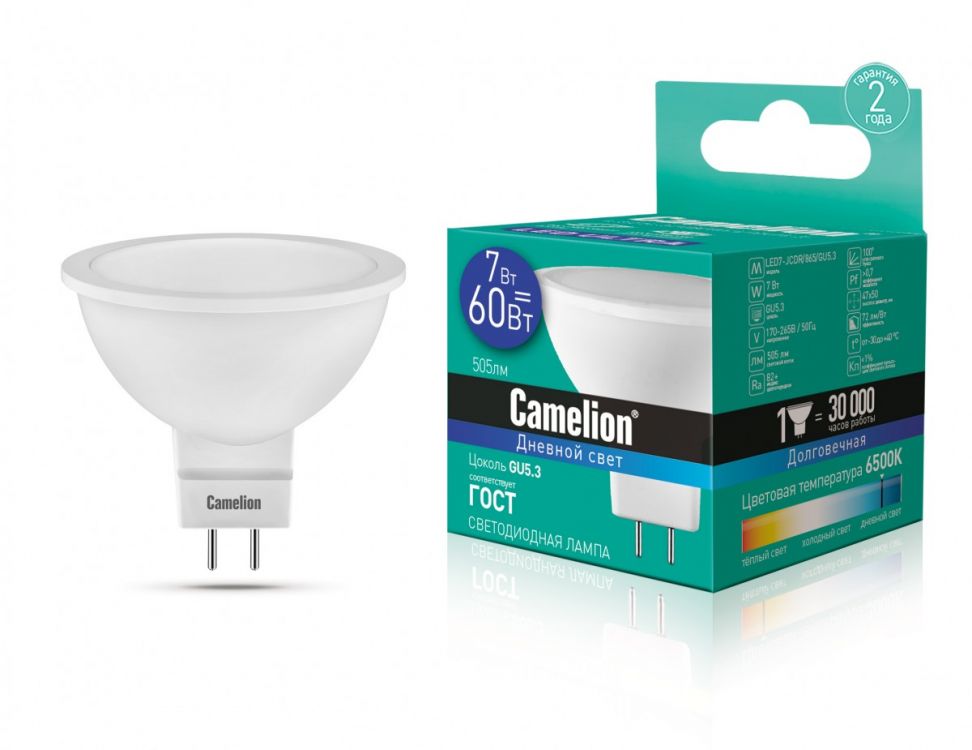 ლედ ნათურა Camelion LED Energy Saving LED Bulbs - 7W/Coollight/ LED7-JCDR/865/GU5.3 ცივი ნათება სურათი