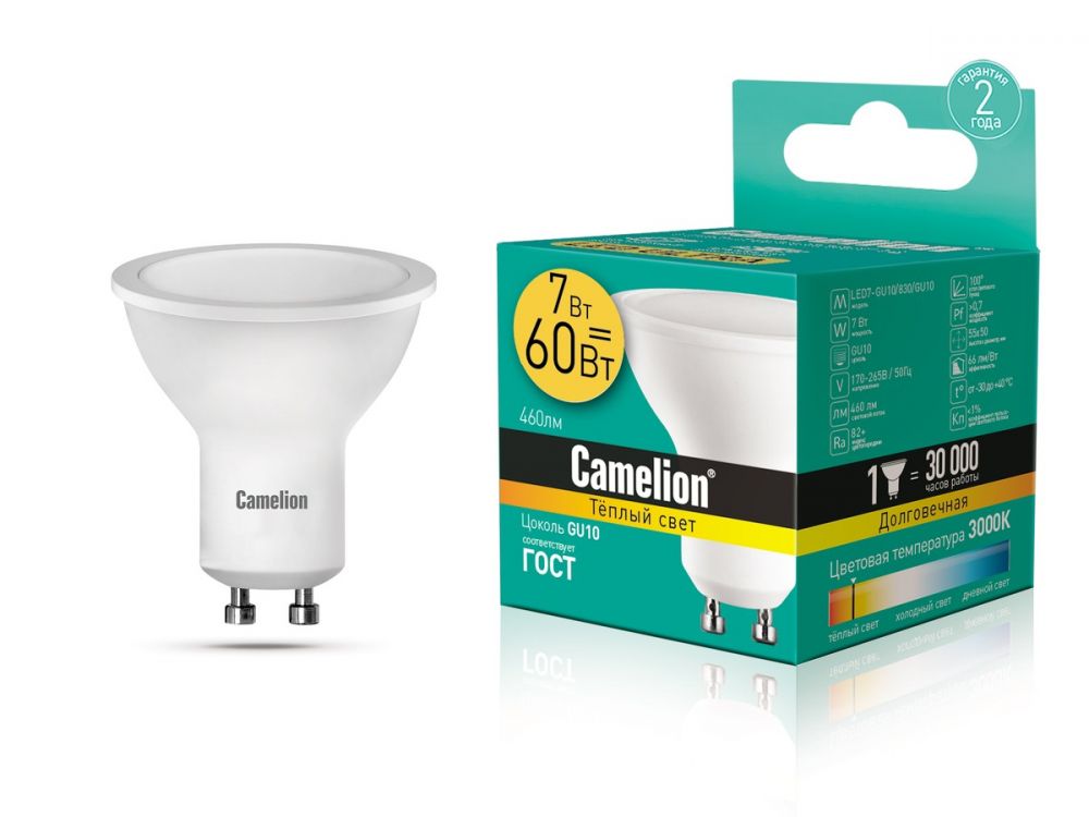 ლედ ნათურა Camelion Energy Saving LED Bulbs LED7-GU10/830/GU10 7ვატი სურათი