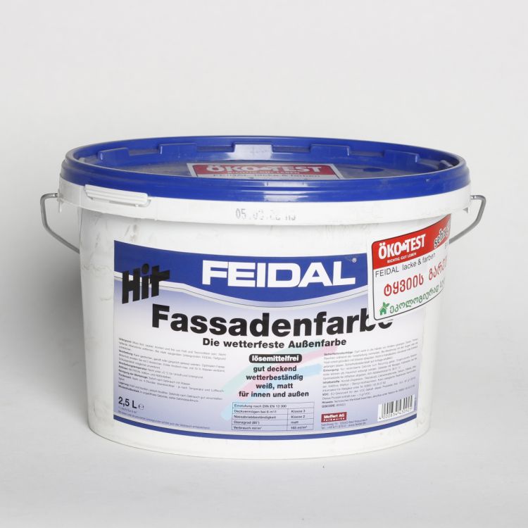 ფასადის წყალემულსია HIT-FASSADENFARBE 2.5LT სურათი