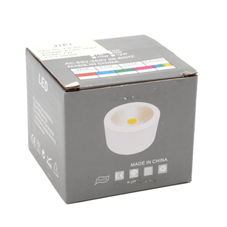 სანათი ოქროსფერი pr-68 7w 3000k gd სურათი