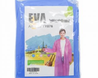 საწვიმარი MH-20528