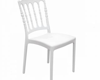 პლასტმასის სკამი HOLIDAY ჰკ-355ბ თეთრი ნაპოლიონი
