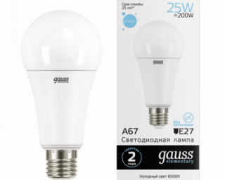 ლედ ნათურა Gauss A67 25W E27 6500K el - 73235