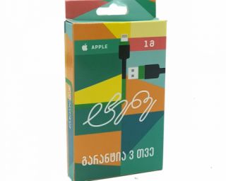 კაბელი USB  განათბით ტენე 1მ
