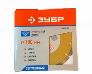 ბეტონის საჭრელი ქვა 180-იანი 1*50 სურათი