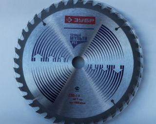 ბალგარკის ქვა ხისთვის 230-იანი SAW BLADE  1*30 სურათი