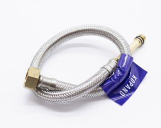 დრეკადი მილი KOPANO კობრა WL45m10 45 სმ