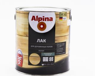 საღებავი ანტიკოროზიული ლაქი  პარკეტის AX BY AP HolzBodenLack SM 2,5 LT