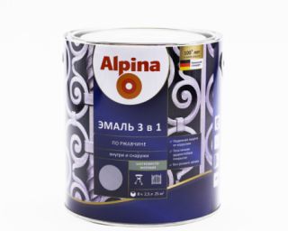 საღებავი ანტიკოროზიული AX BY AP DaR 3in1 RAL 7040 SM 2,5 LT სურათი