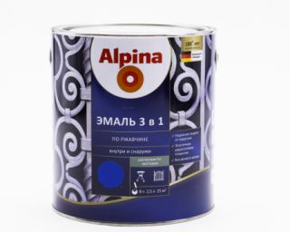 საღებავი ანტიკოროზიული AX BY AP DaR 3in1 RAL 5005 SM 2,5 LT