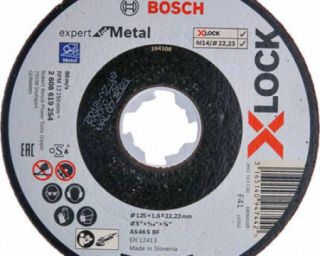 ლითონის საჭრელი დისკი Bosch X-LOCK 125x1.6x22.23მმ