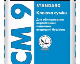 წებოცემენტი  CERESIT CM9  25კგ