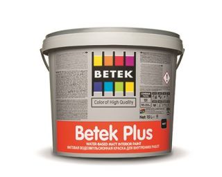 საღებავი Betek Plus 2.5ლტ სურათი