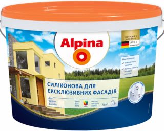 სილიკონის ფასადის საღებავი 2.35ლ ბ3
