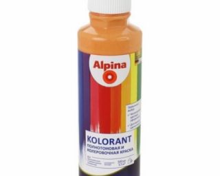 პიგმენტი EXL AP Kolorant Aprikose RU_UA 500 ML