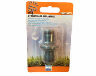 გადამყვანი ბმული 2 შიდა