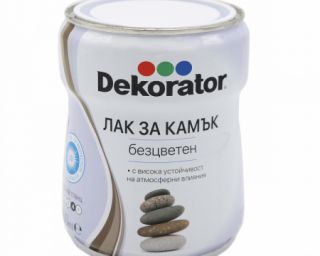 ლაზური ლუქს დეკორი 0.650 ლ