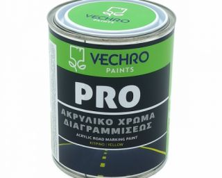 საღებავი ასფალტის ROAD MARKING PAINT YELLOW 1KG