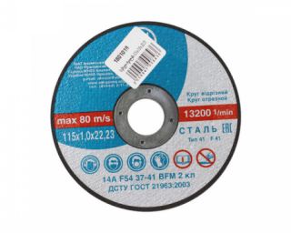 საჭრელი რგოლი 115 x 1,0 x 22,23 14A სურათი