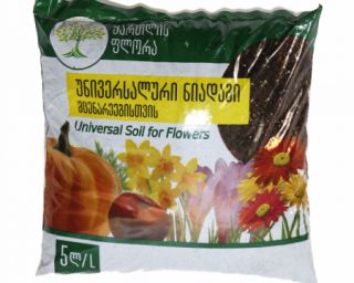 უნივერსალური ნიადაგი მცენარეებისთვის 5ლ