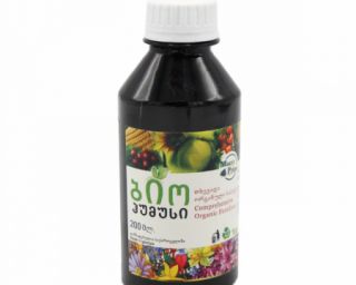 თხევადი ბიოჰუმუსი 200მლ