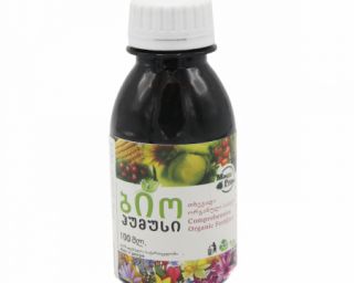 თხევადი ბიოჰუმუსი 100მლ