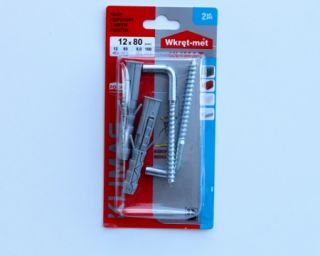 კაუჭი დუბელით 90° BP-12D (2ც)