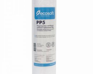 კარტრიჯი Ecosoft (პოლიპროპილენი) CPV - 2,5x10 5mk