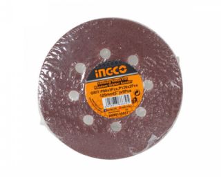 ზუმფარის 3 ცალიანი კომპლექტი მრგვალი 125mm (AKRS125051) სურათი