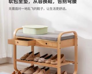 ფეხსაცმლის თარო  ჩამოსაჯდომით სათავსოებით 74*34*55