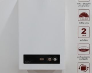 კედლის გაზის ქვაბი Airfel Digifel Duo 24 kw (კომპლექტი)