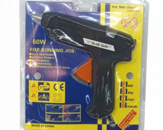 სილიკონის თოფი 60W,220V MH-20591