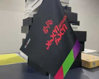 სარეკლამო დროშები ბრენდირებით ინდივიდუალური დიზაინი