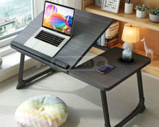 ლეპტოპის რეგულირებადი მაგიდა – მაქსიმალური კომფორტით