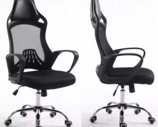 საოფისე სავარძელი მოდელი 1601 – ახალი