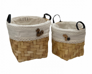 კალათი SPM9020 2-ლი 