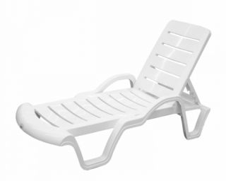 პლასტმასის შეზლონგი სახელურით LARA თეთრი