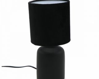 მაგიდის სანათი D3551 Black - Taishi