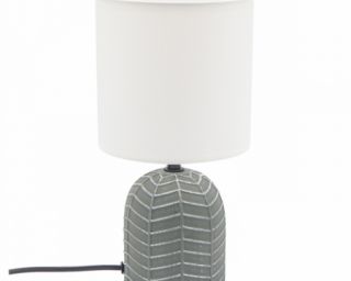 მაგიდის სანათი D4676 Grey - Taishi