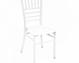 პლასტმასის სკამი ZANOUBIA 89*50*41 თეთრი
