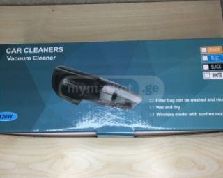 მანქანის უკაბელო მტვერსასრუტი