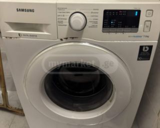 7კგ სარეცხი მანქანა Samsung