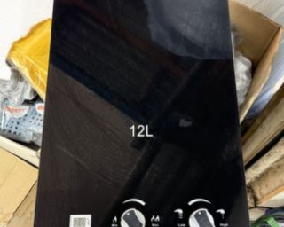 12ლიტრი გაზის წყლის გამაცხელებელი Rokoo