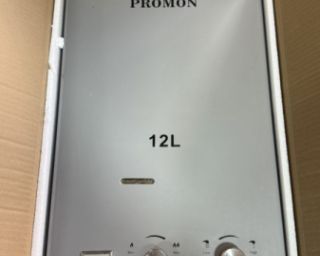 12ლიტრი გაზის წყლის გამაცხელებელი Aricton