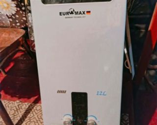 Euromax     გერმანული  ბრენდი