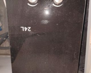 24ლიტრი გაზის წყლის გამაცხელებელი BOSCH