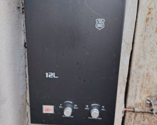 იყიდება გაზის წყლის გამაცხელებელი Termolux 12L — დახურული კამერით
