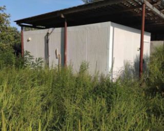 სასოფლო სამეურნეო მაცივარი